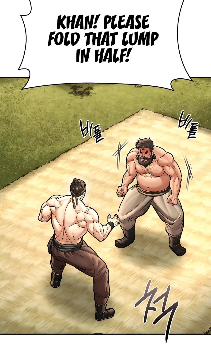 Muscle Joseon Chapter 54 page 17 - 