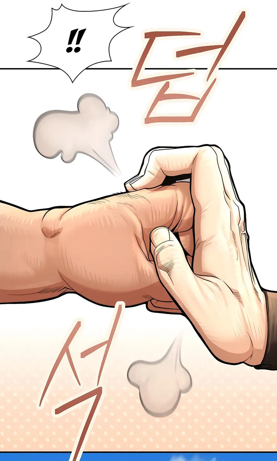 Muscle Joseon Chapter 54 page 26 - 