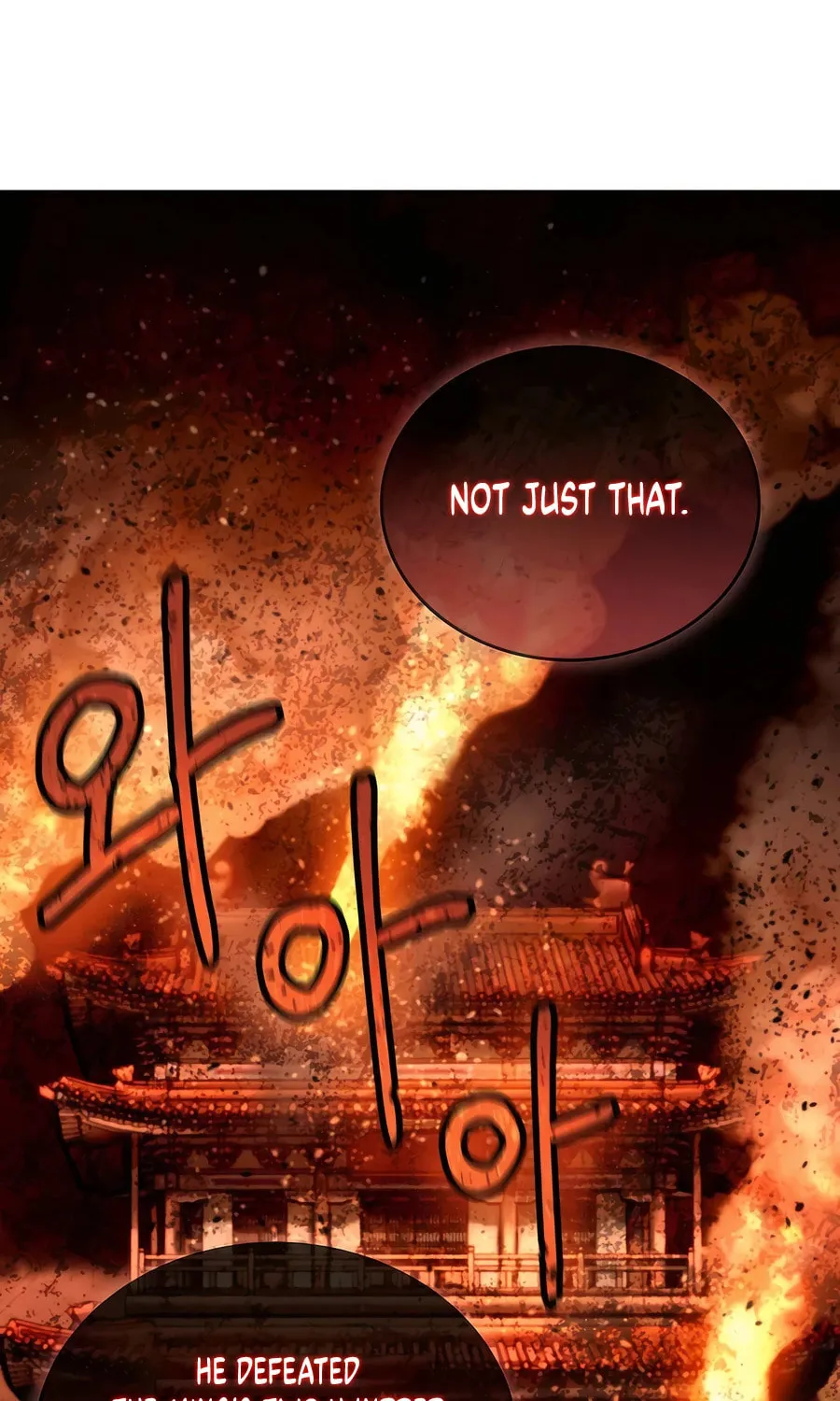 Muscle Joseon Chapter 54 page 77 - 