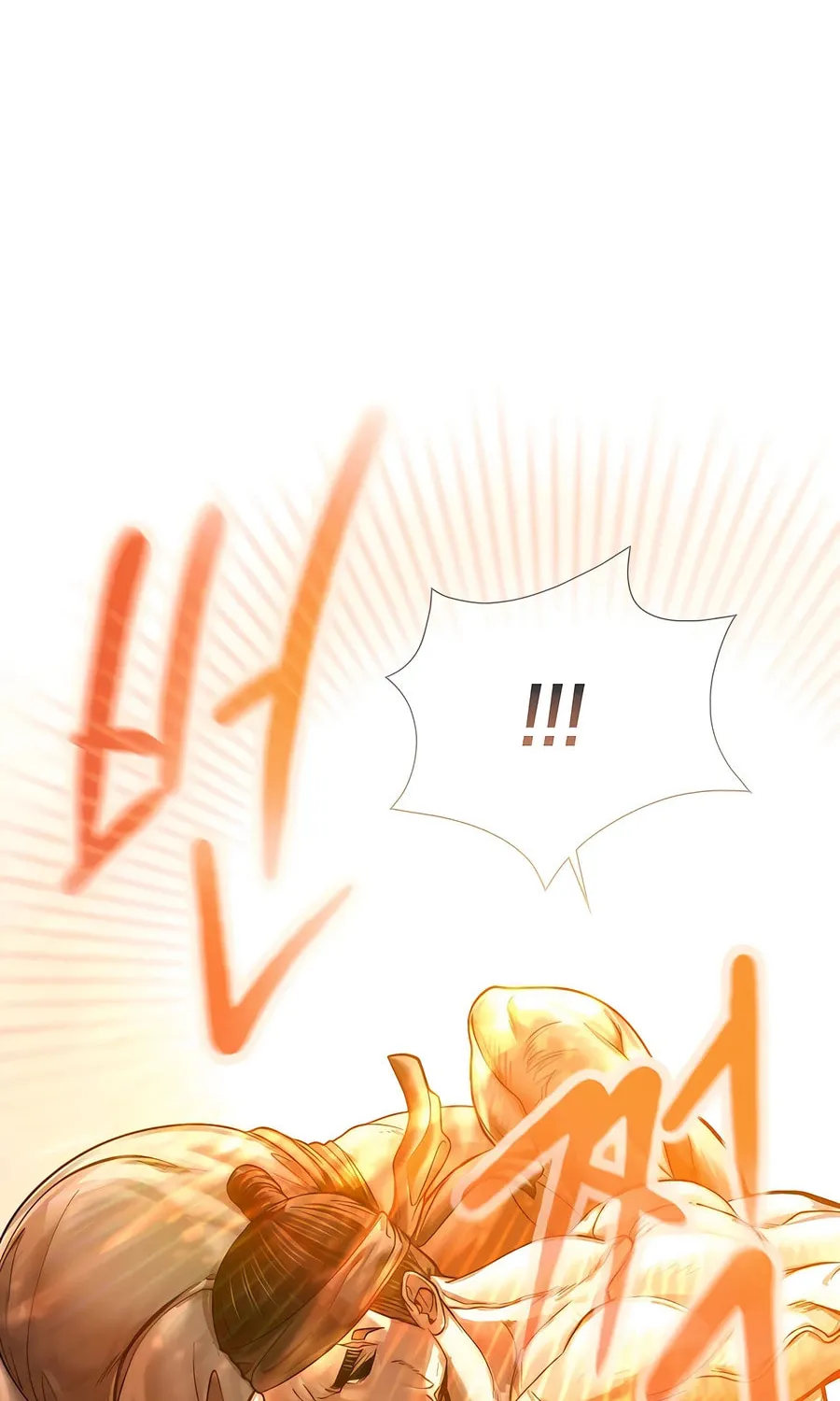 Muscle Joseon Chapter 54 page 9 - 