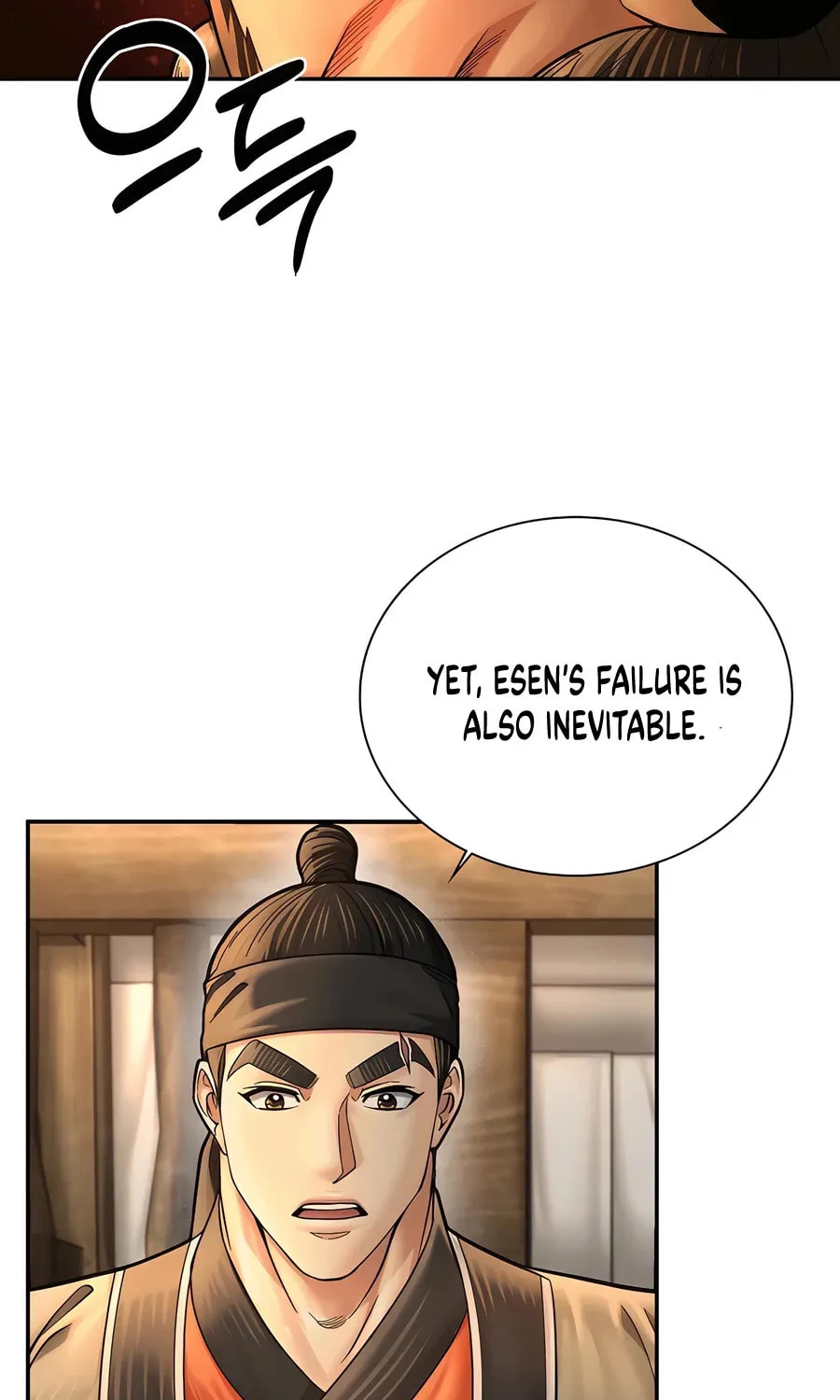 Muscle Joseon Chapter 54 page 82 - 