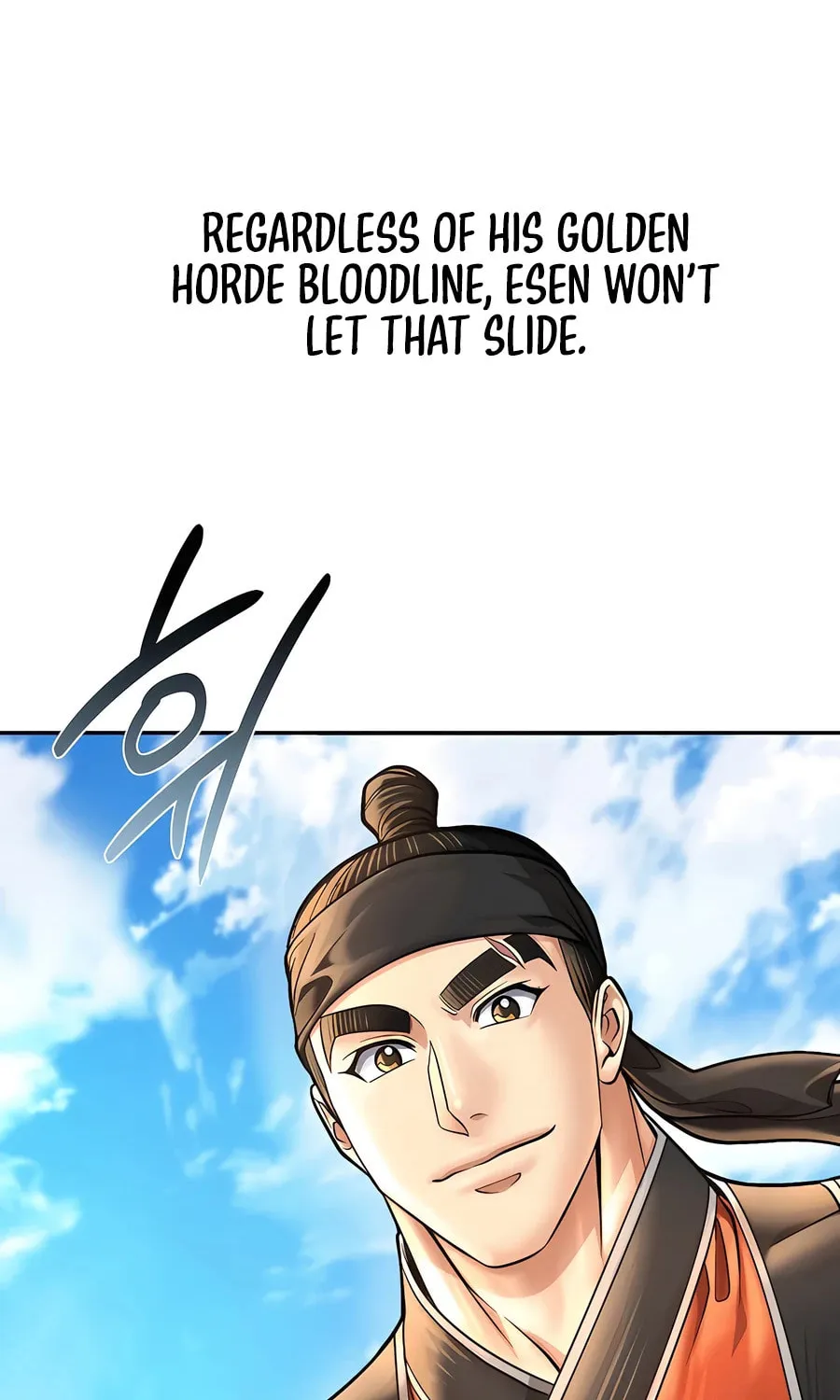 Muscle Joseon Chapter 54 page 98 - 