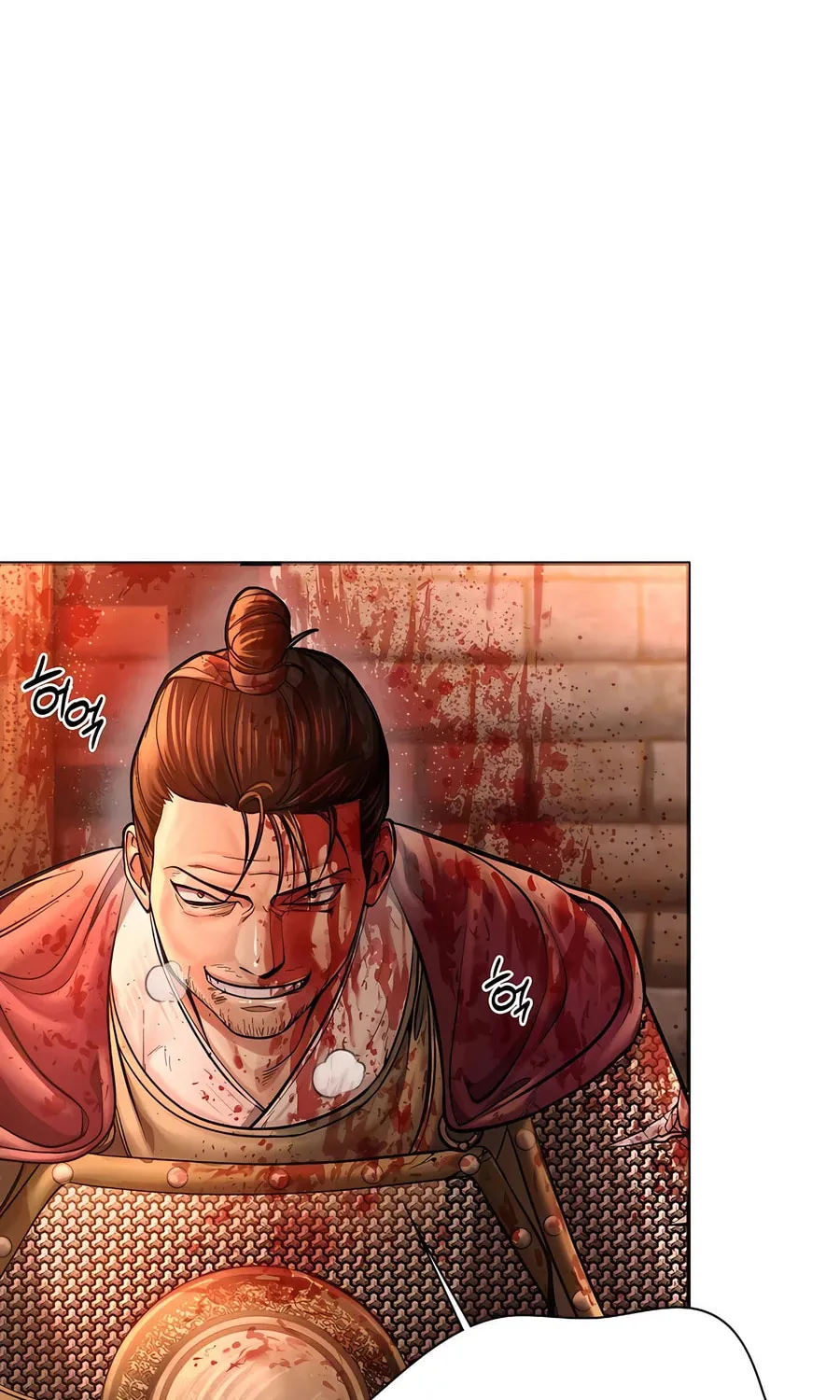Muscle Joseon Chapter 55 page 11 - 