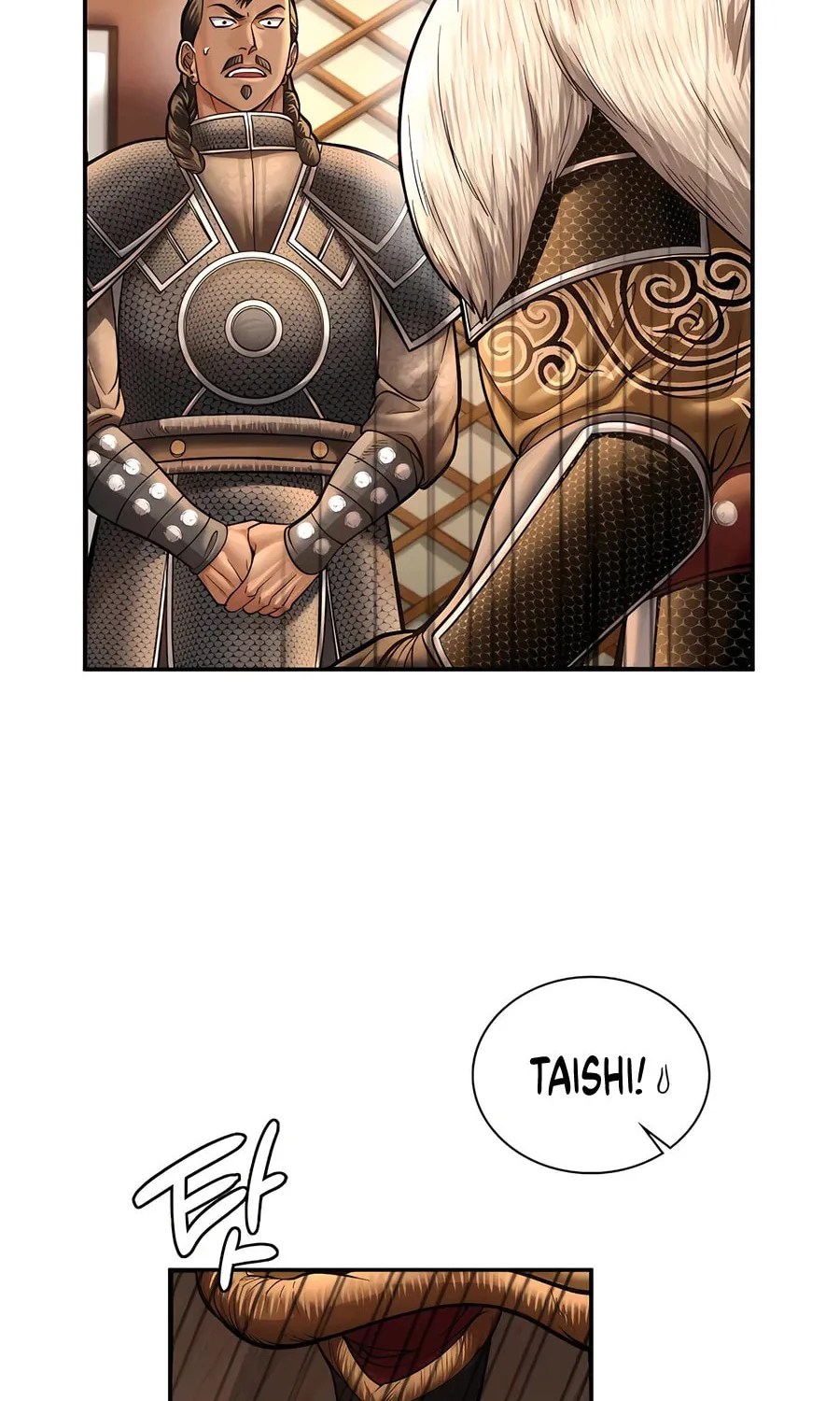 Muscle Joseon Chapter 55 page 44 - 