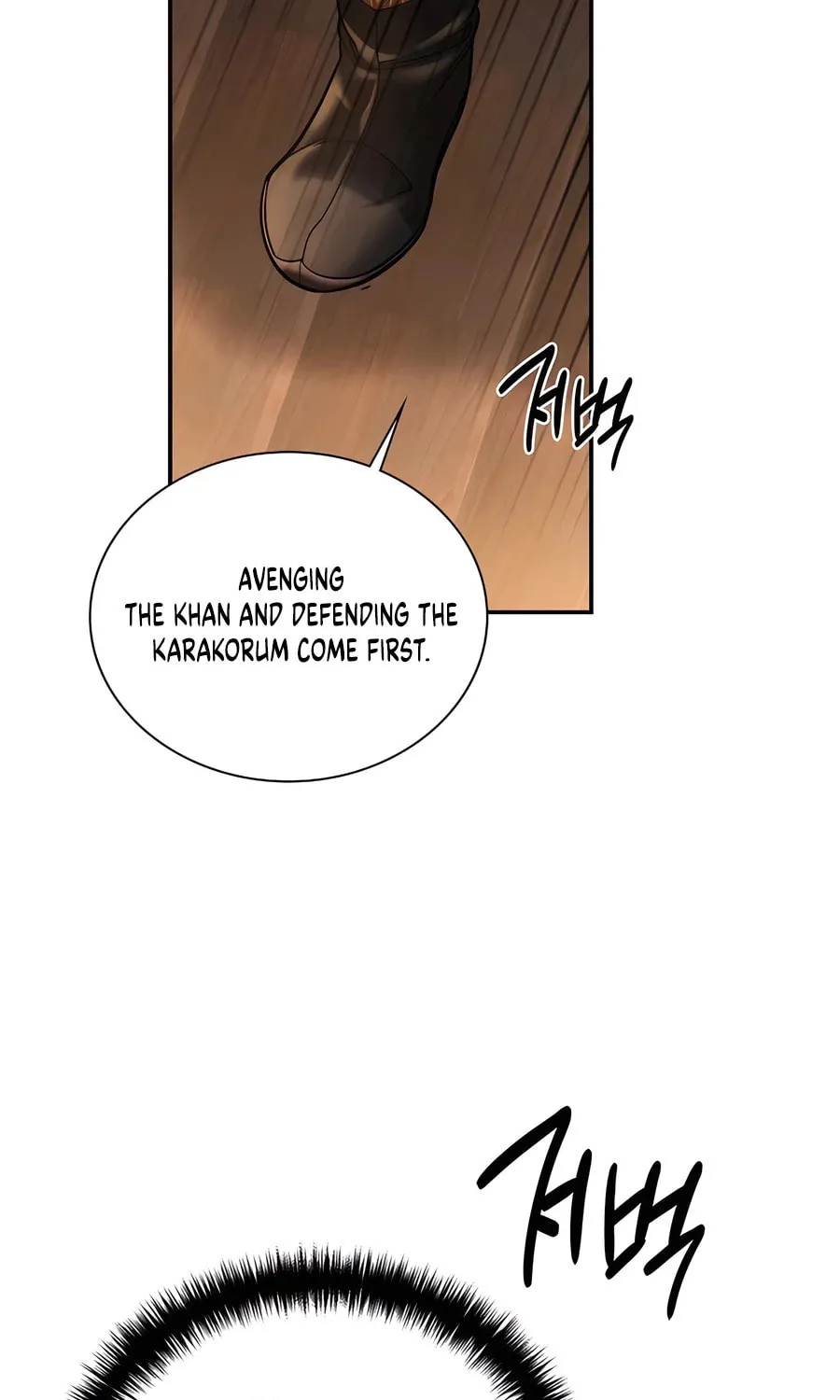 Muscle Joseon Chapter 55 page 45 - 