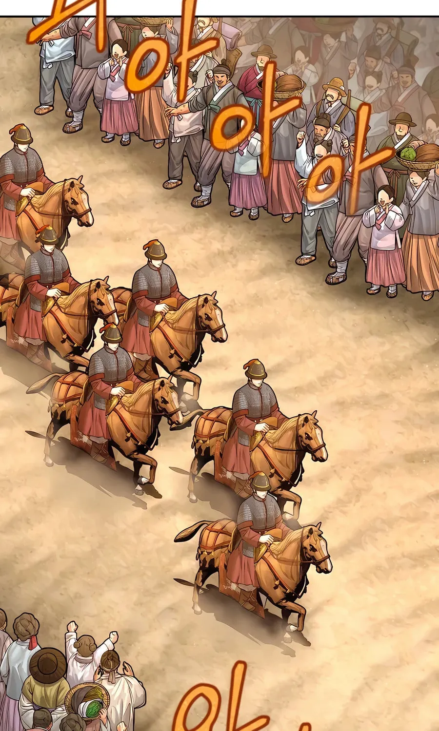 Muscle Joseon Chapter 55 page 60 - 