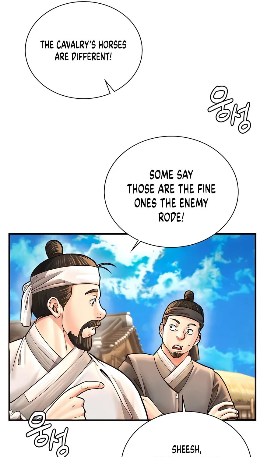 Muscle Joseon Chapter 55 page 62 - 