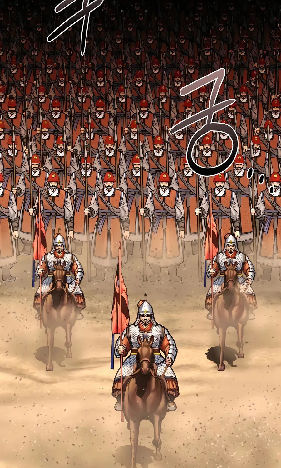 Muscle Joseon Chapter 55 page 9 - 