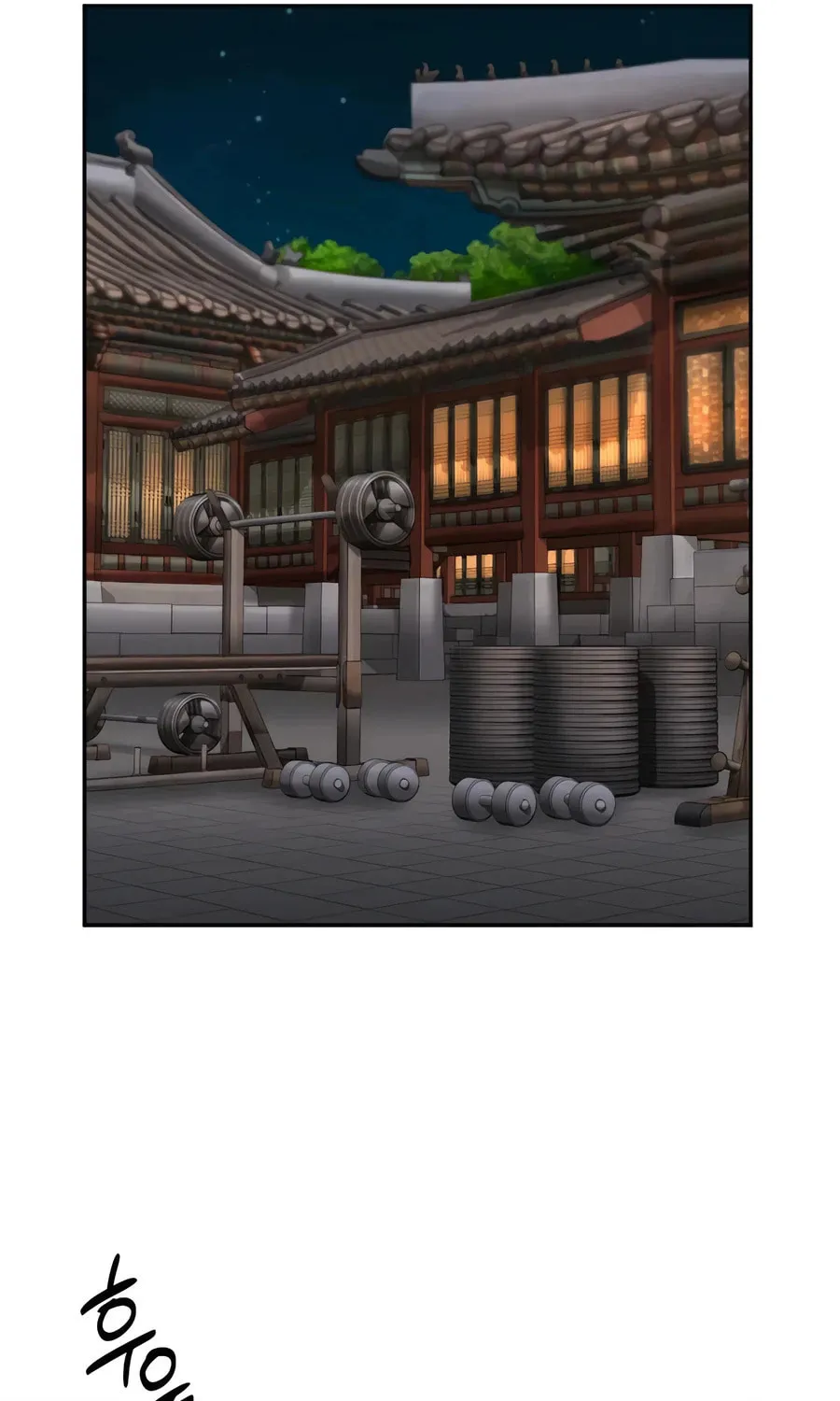 Muscle Joseon Chapter 55 page 85 - 