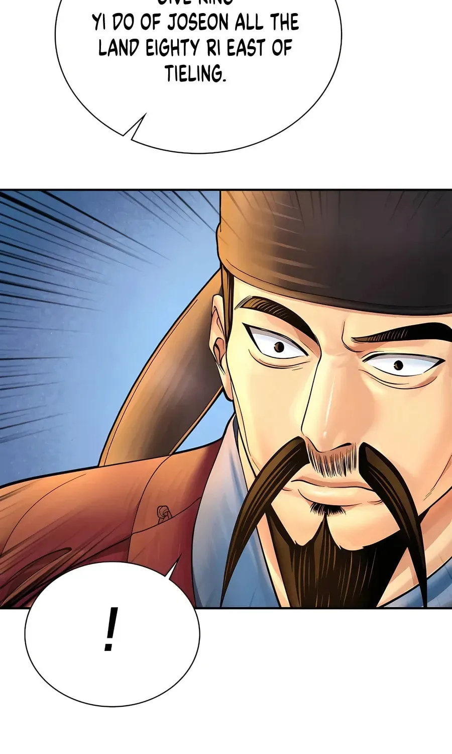 Muscle Joseon Chapter 56 page 107 - 
