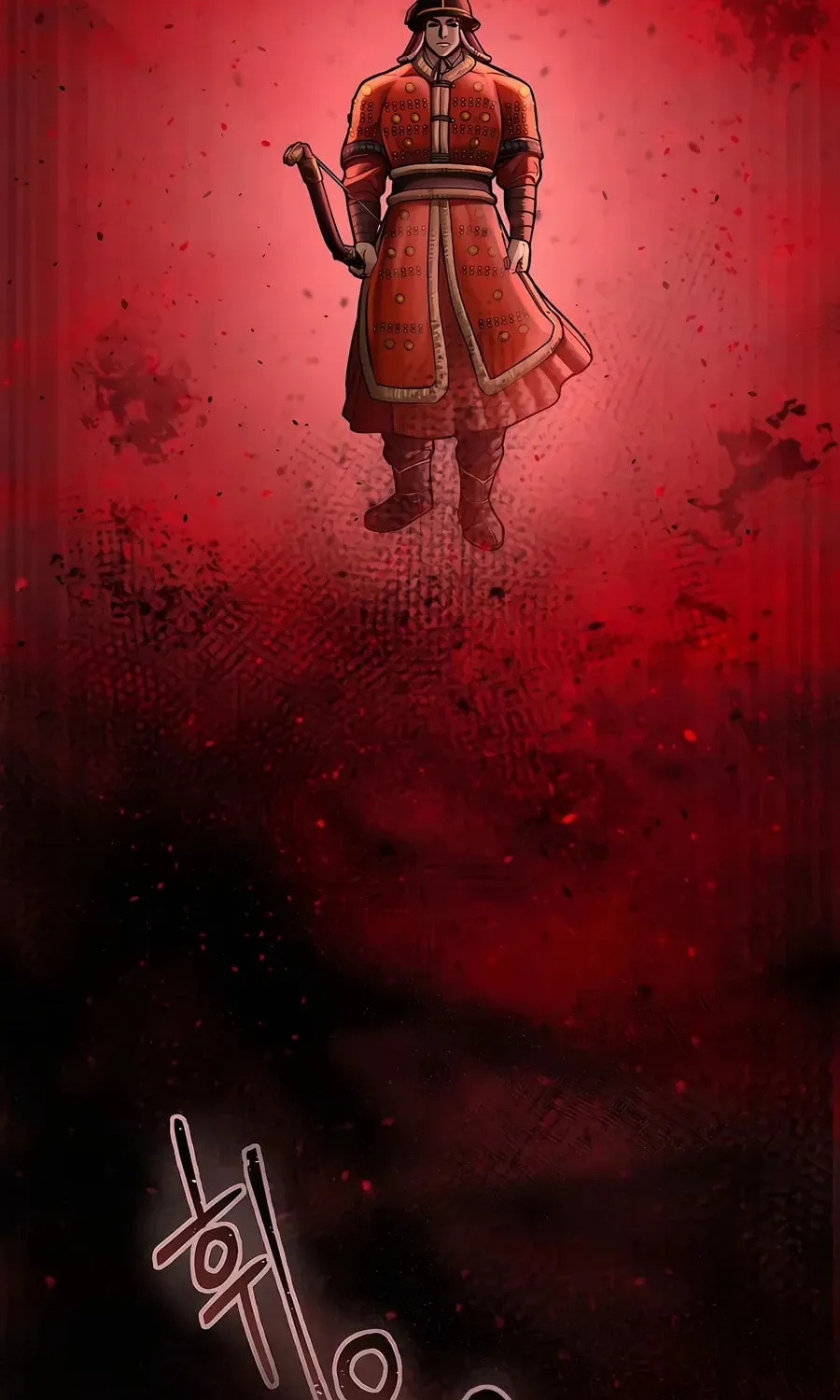 Muscle Joseon Chapter 56 page 4 - 