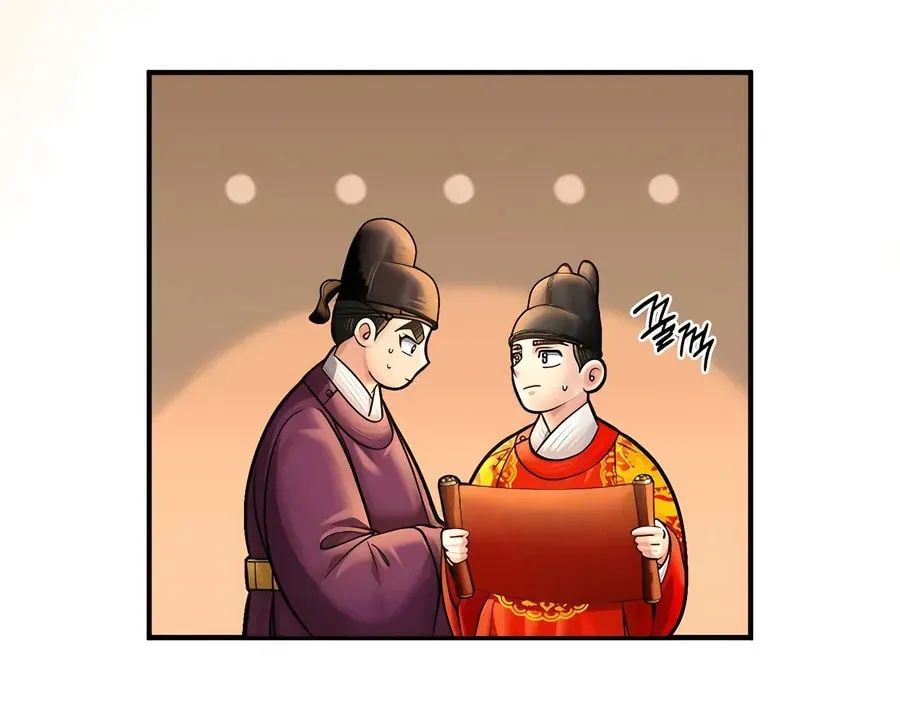 Muscle Joseon Chapter 56 page 49 - 