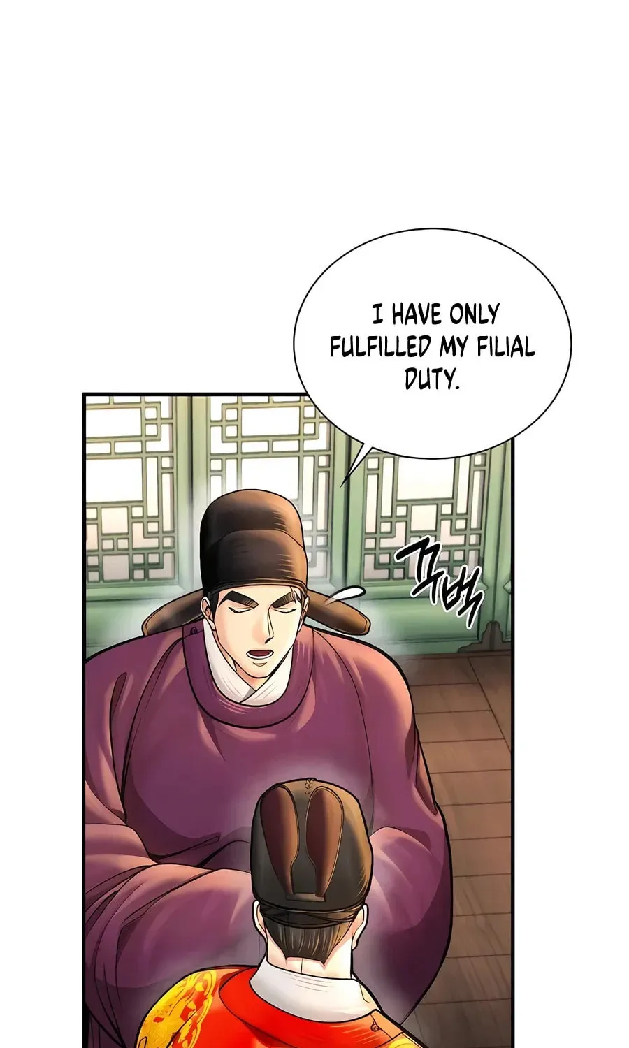 Muscle Joseon Chapter 56 page 81 - 