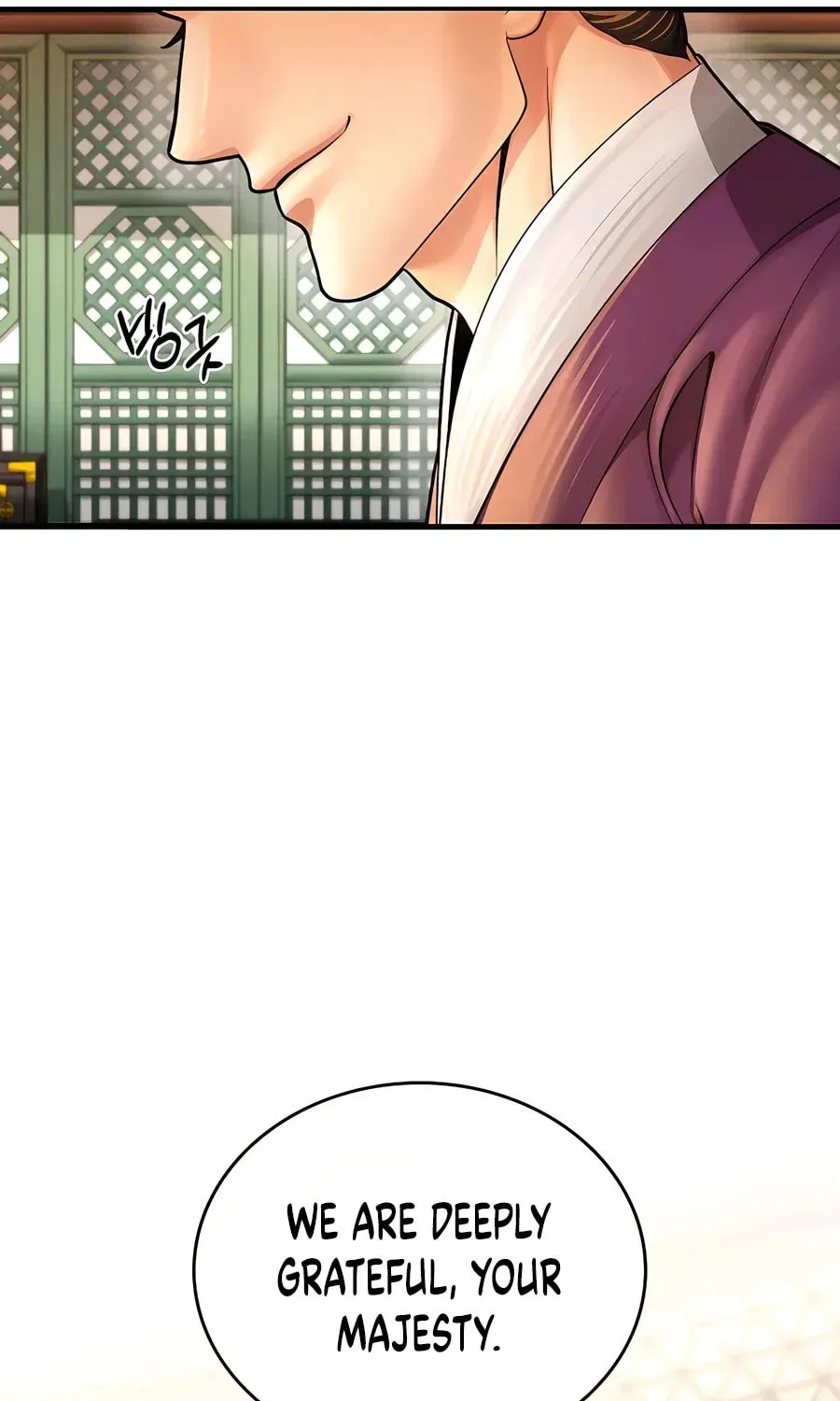 Muscle Joseon Chapter 56 page 90 - 
