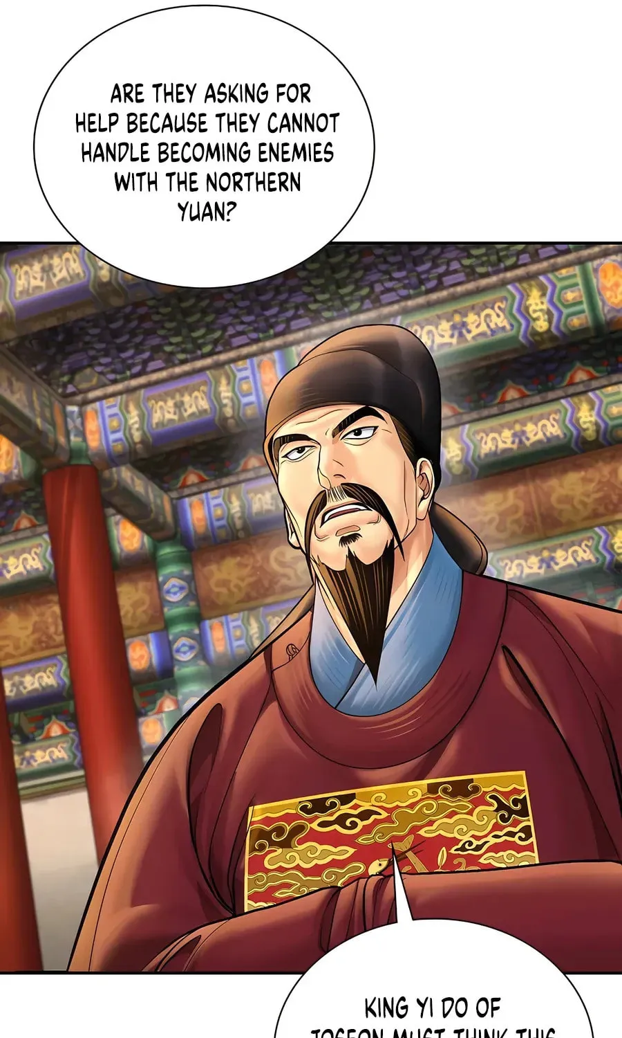 Muscle Joseon Chapter 56 page 97 - 