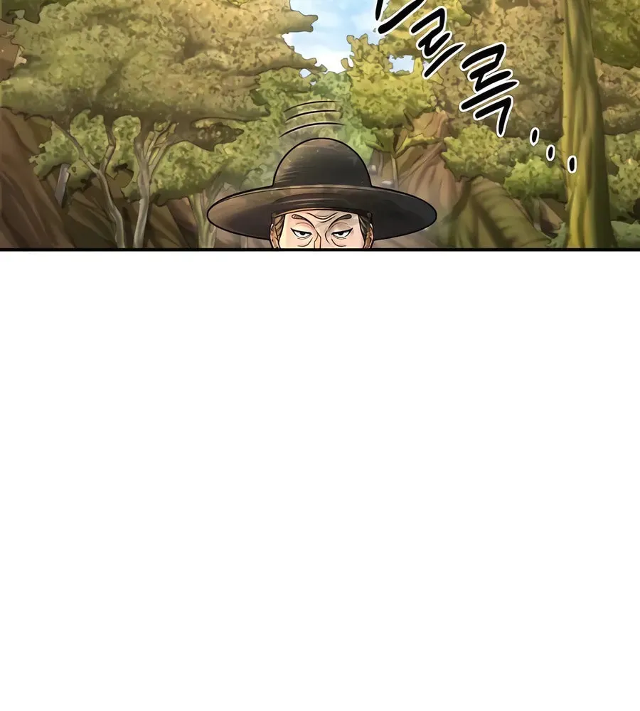 Muscle Joseon Chapter 57 page 15 - 