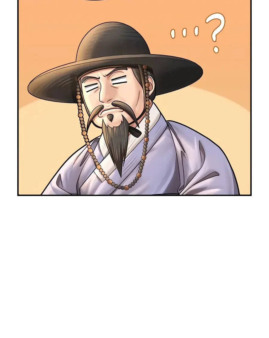 Muscle Joseon Chapter 57 page 21 - 
