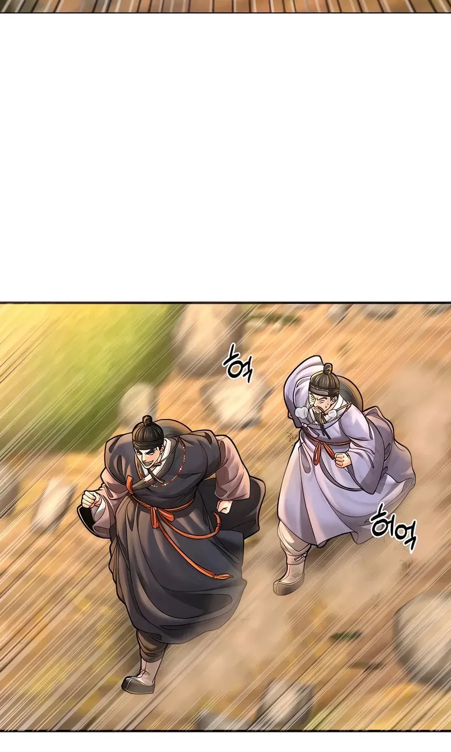 Muscle Joseon Chapter 57 page 57 - 