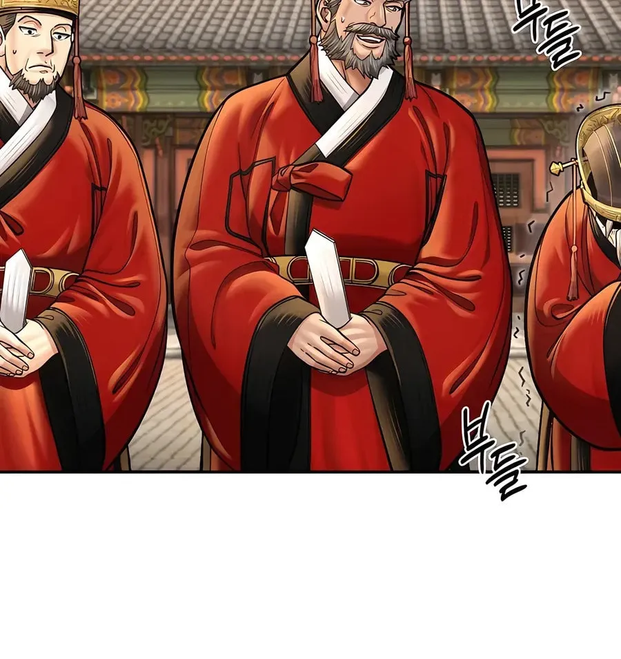 Muscle Joseon Chapter 57 page 8 - 