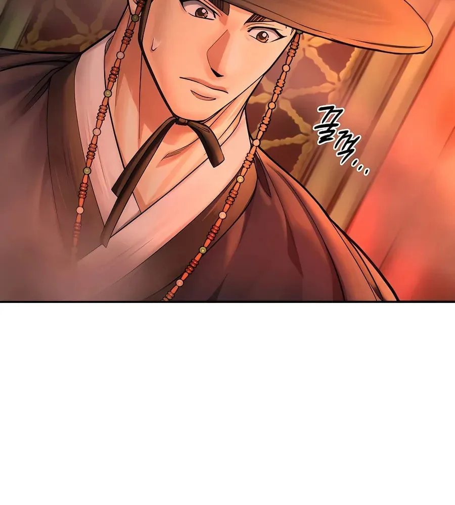 Muscle Joseon Chapter 57 page 95 - 