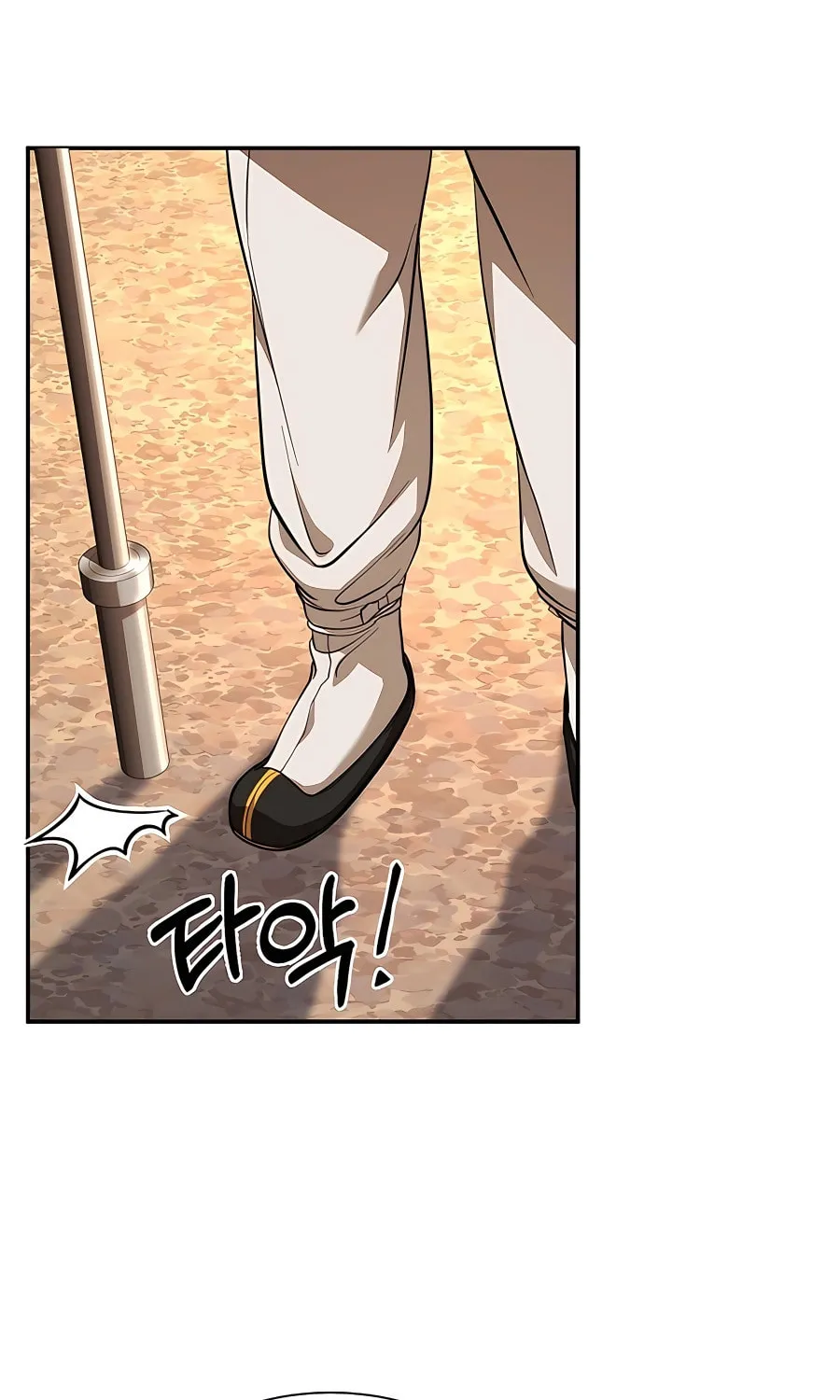 Muscle Joseon Chapter 6 page 4 - 