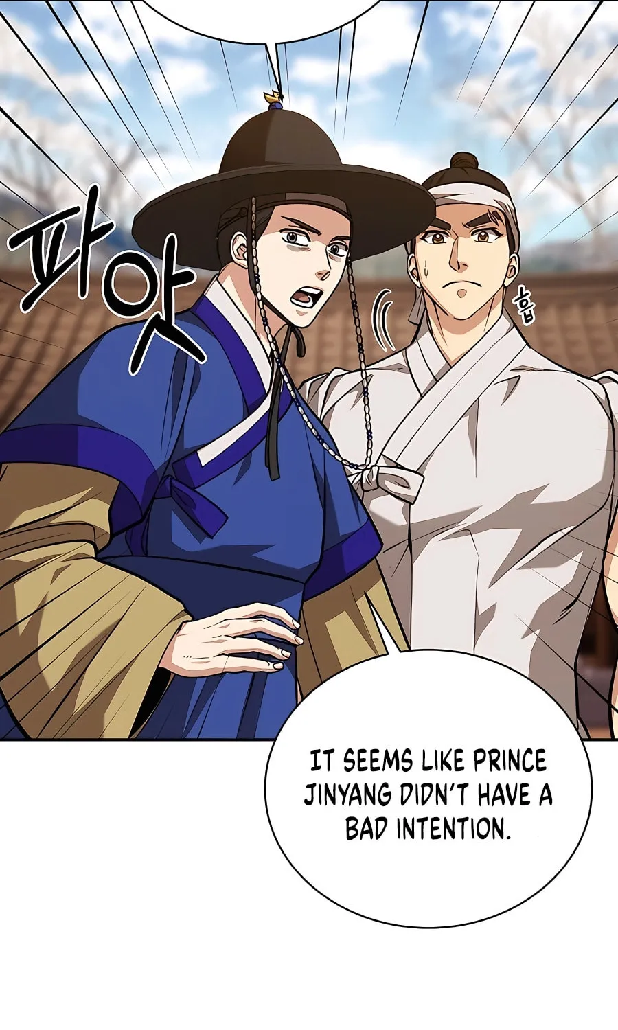 Muscle Joseon Chapter 6 page 31 - 