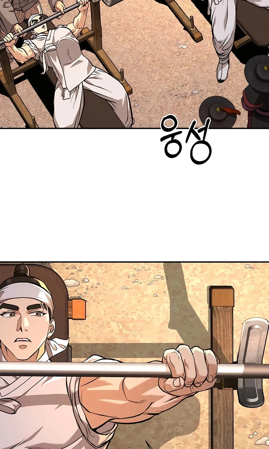 Muscle Joseon Chapter 6 page 72 - 