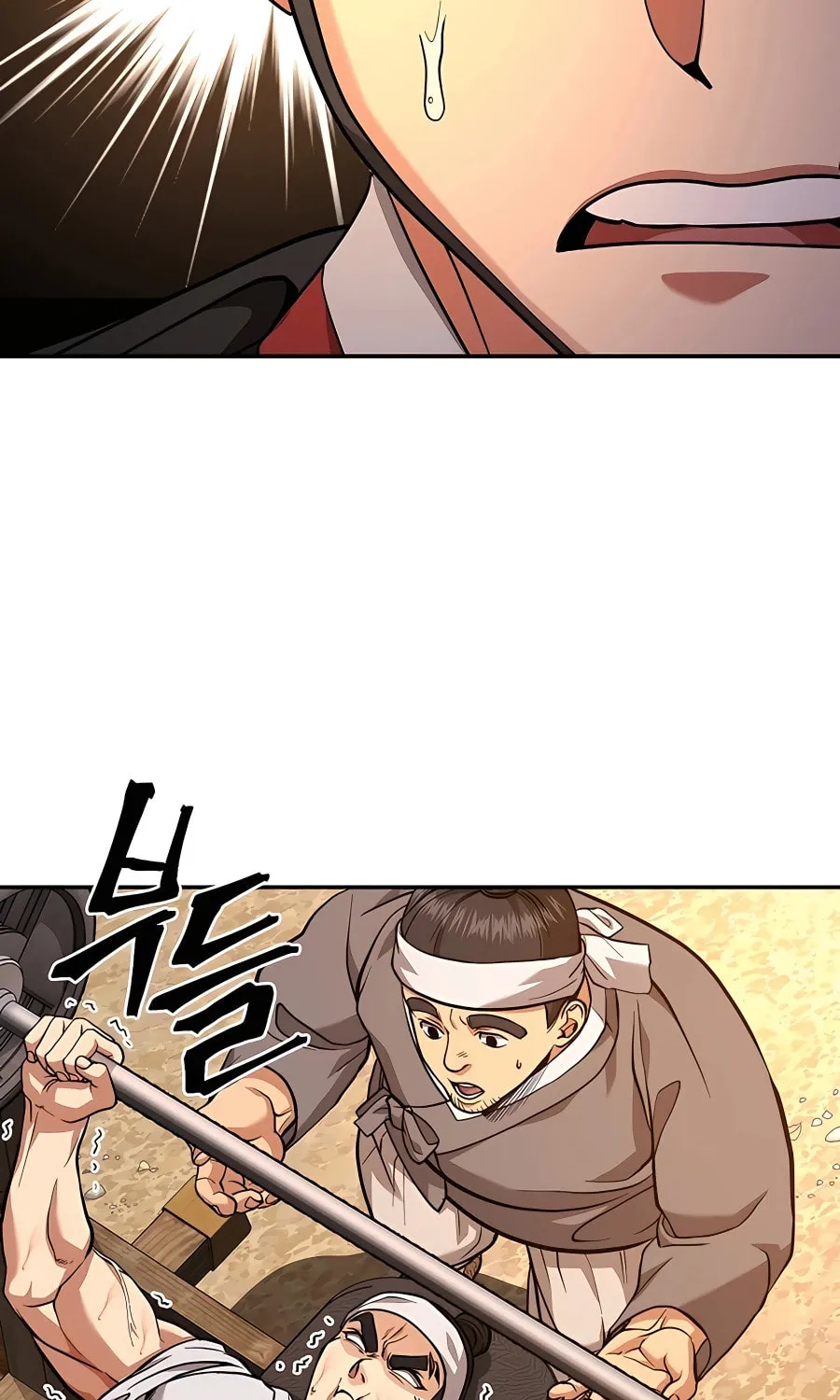 Muscle Joseon Chapter 6 page 85 - 
