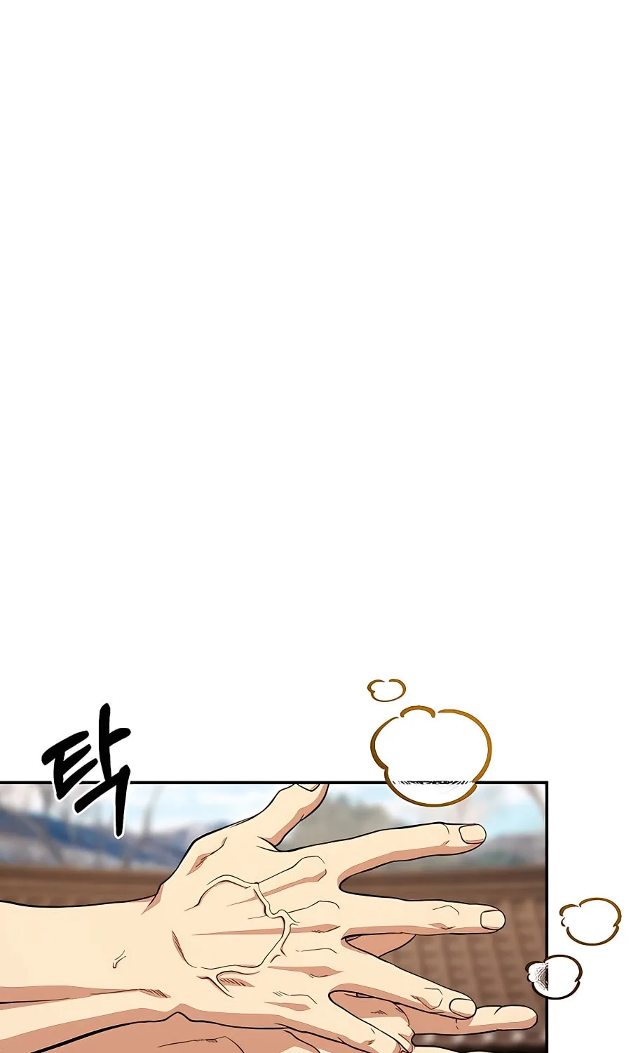 Muscle Joseon Chapter 7 page 2 - 