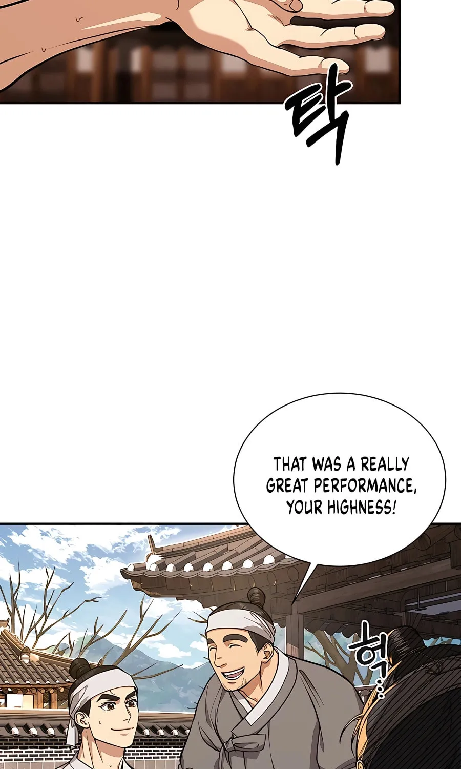 Muscle Joseon Chapter 7 page 3 - 