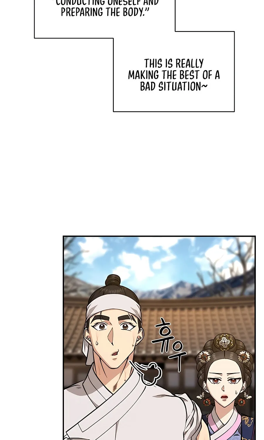 Muscle Joseon Chapter 7 page 21 - 