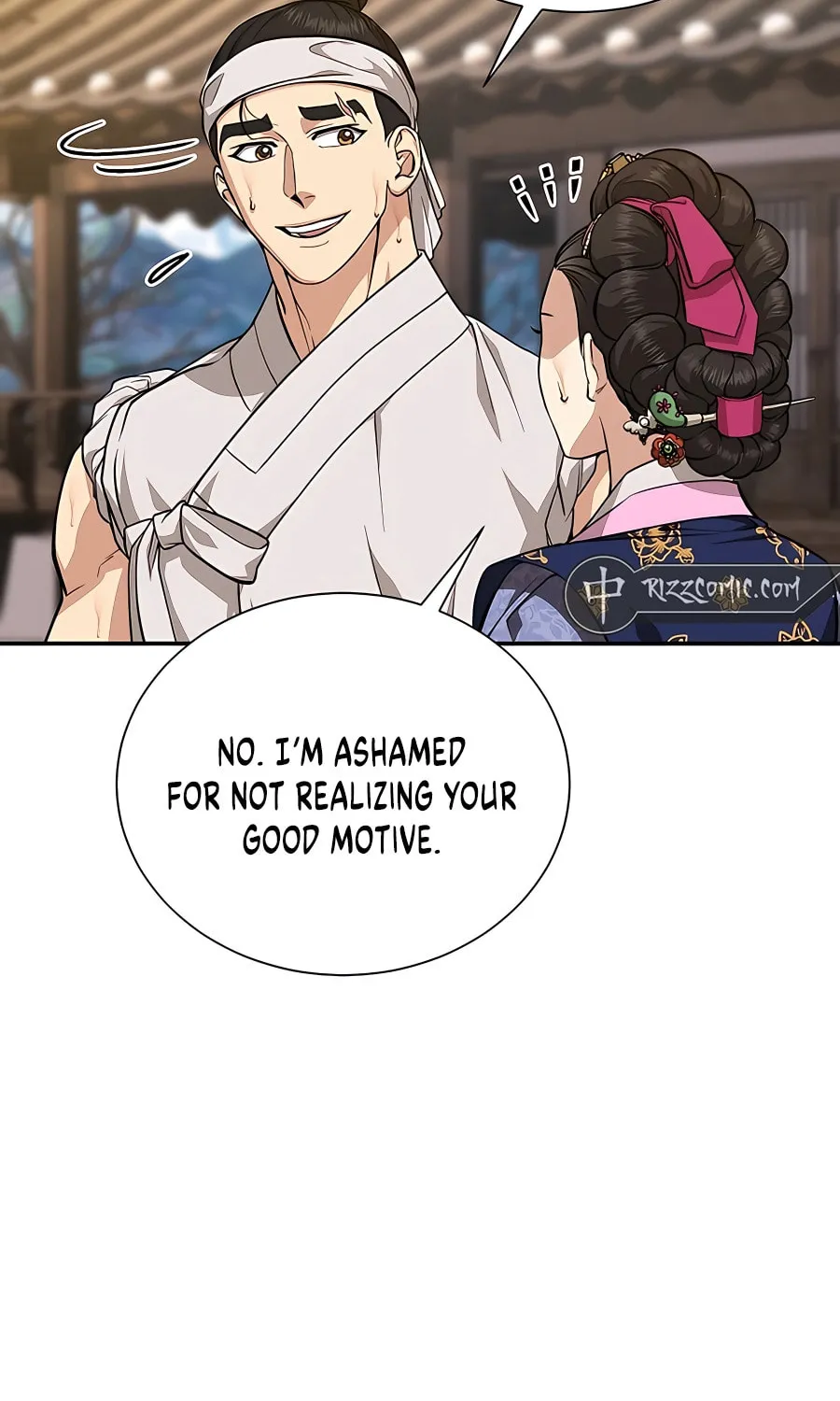 Muscle Joseon Chapter 7 page 23 - 