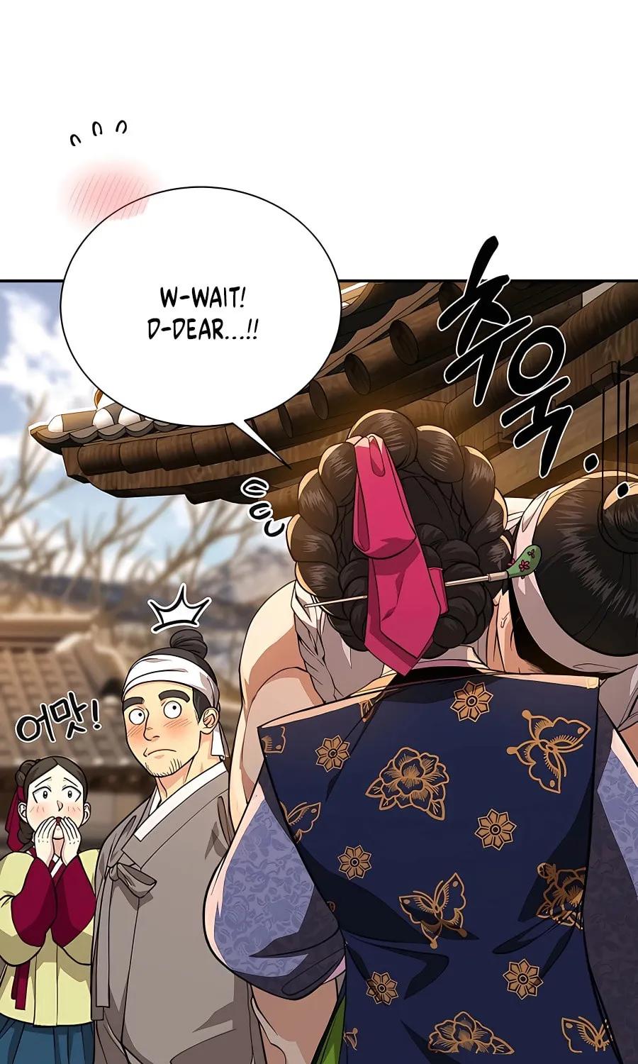 Muscle Joseon Chapter 7 page 28 - 
