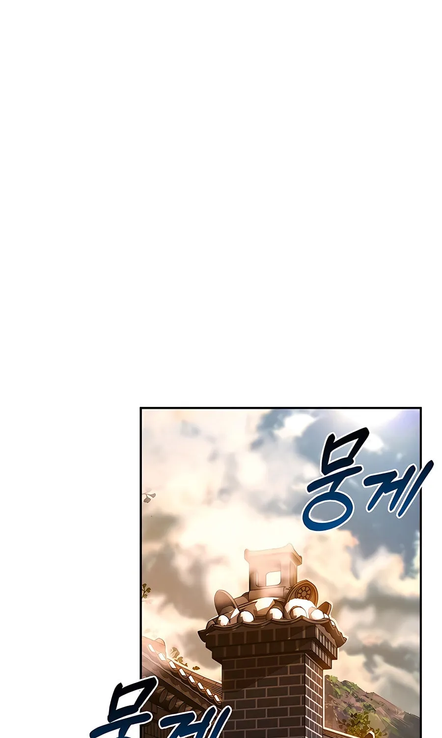 Muscle Joseon Chapter 7 page 76 - 