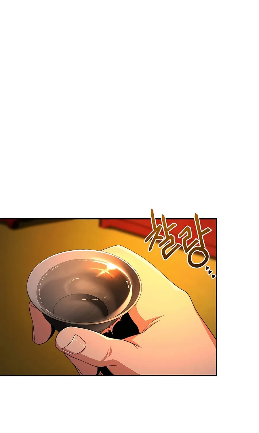 Muscle Joseon Chapter 8 page 2 - 