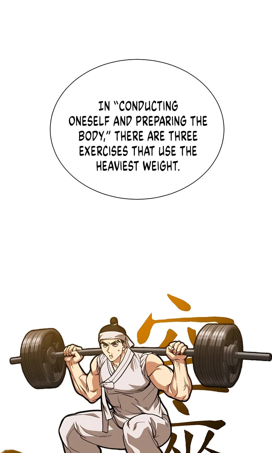 Muscle Joseon Chapter 8 page 20 - 