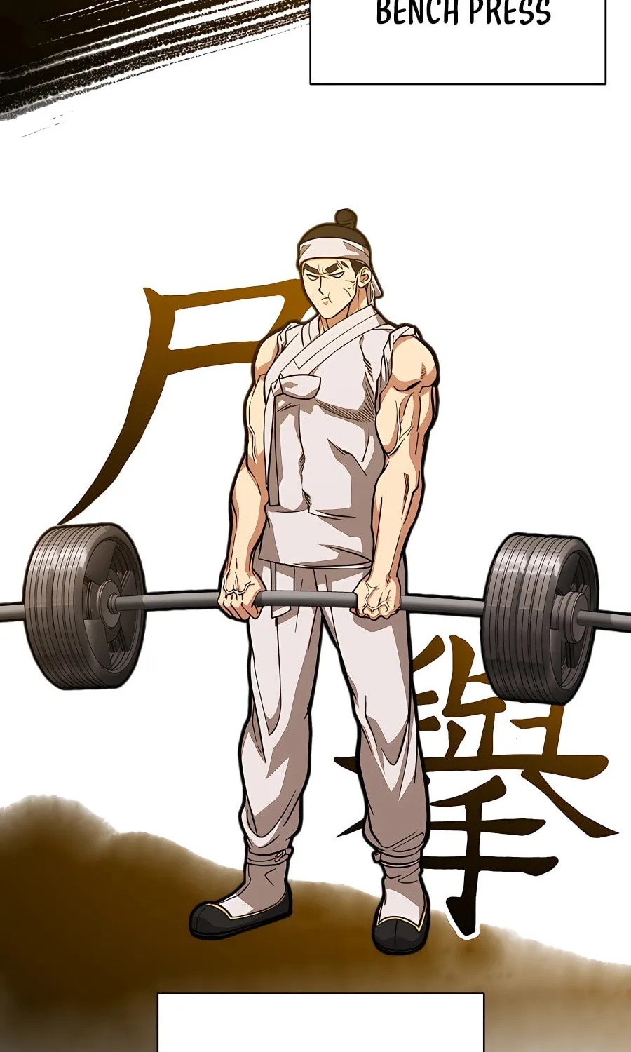 Muscle Joseon Chapter 8 page 22 - 
