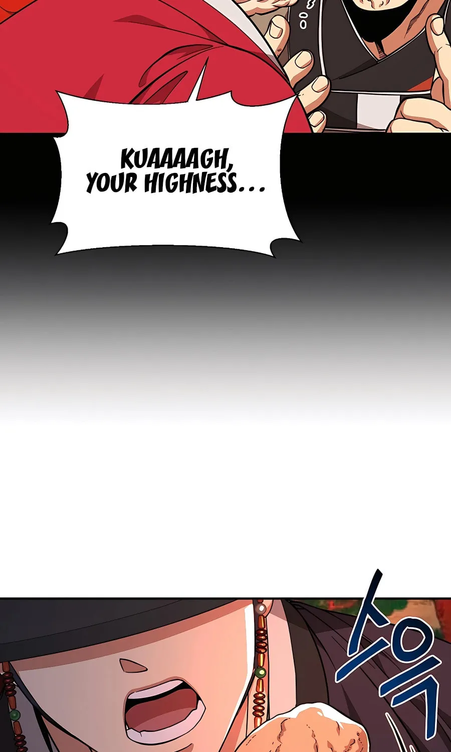 Muscle Joseon Chapter 8 page 31 - 