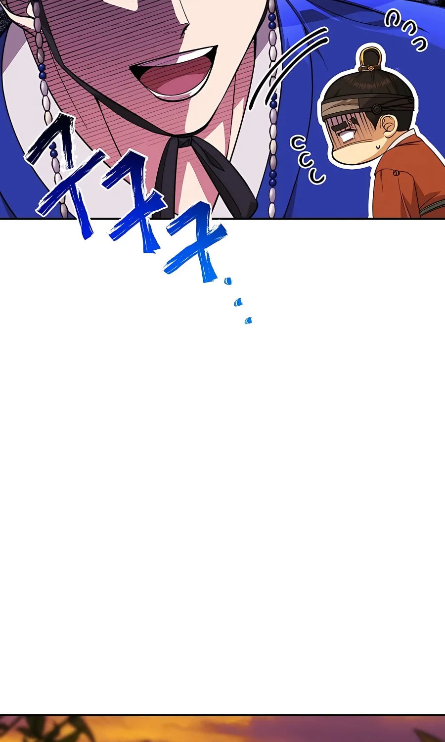 Muscle Joseon Chapter 8 page 60 - 