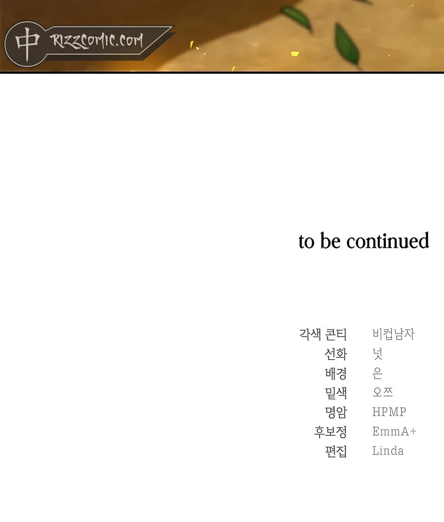 Muscle Joseon Chapter 8 page 98 - 