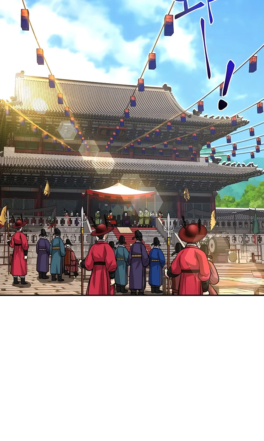 Muscle Joseon Chapter 9 page 3 - 