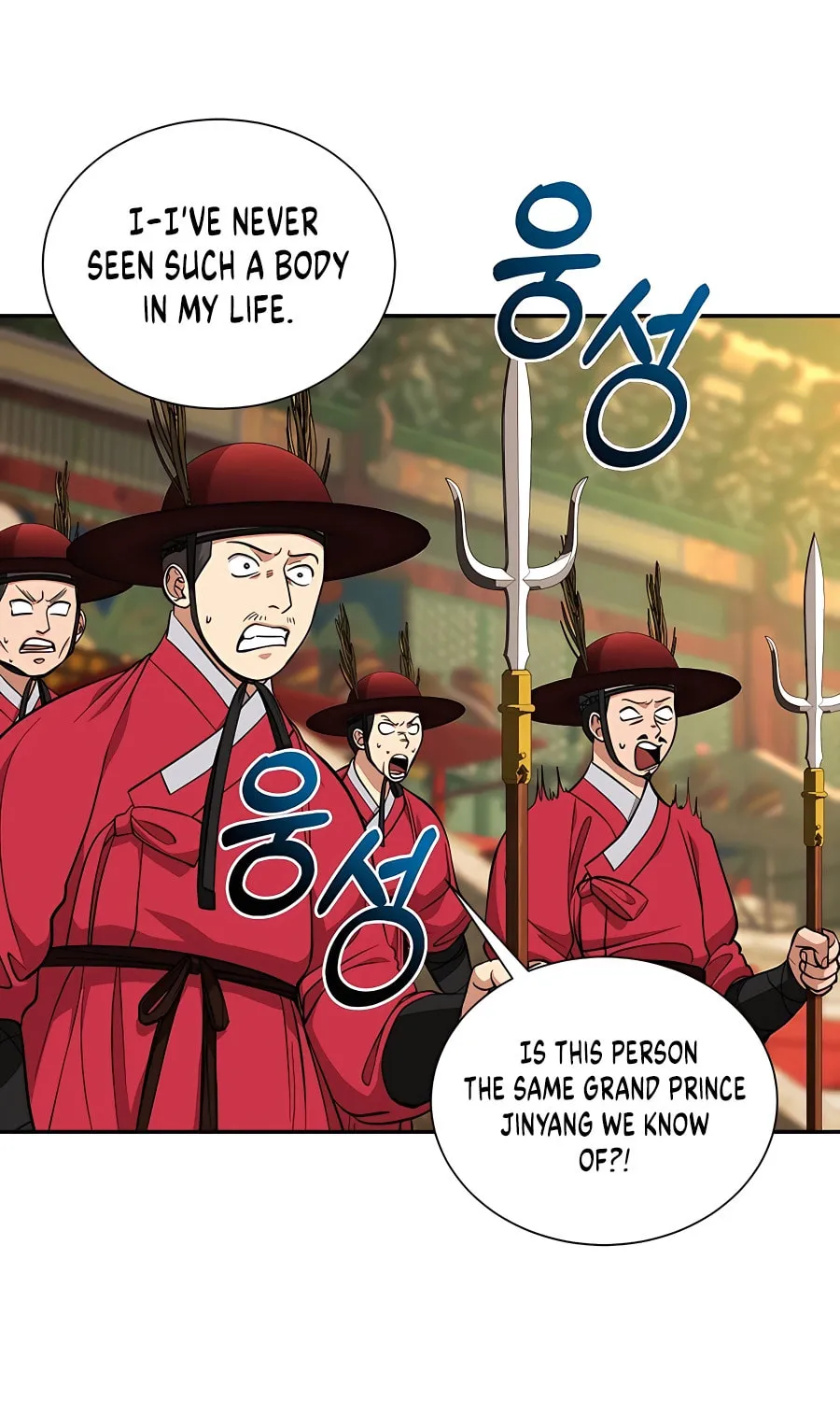 Muscle Joseon Chapter 9 page 26 - 