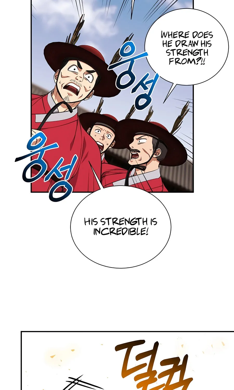 Muscle Joseon Chapter 9 page 36 - 