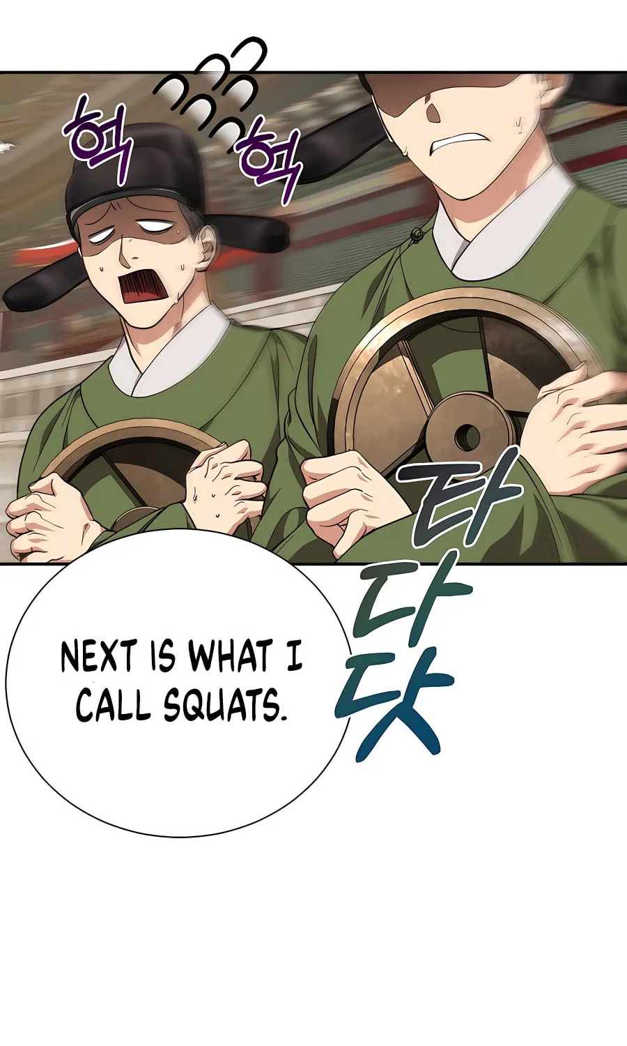 Muscle Joseon Chapter 9 page 45 - 