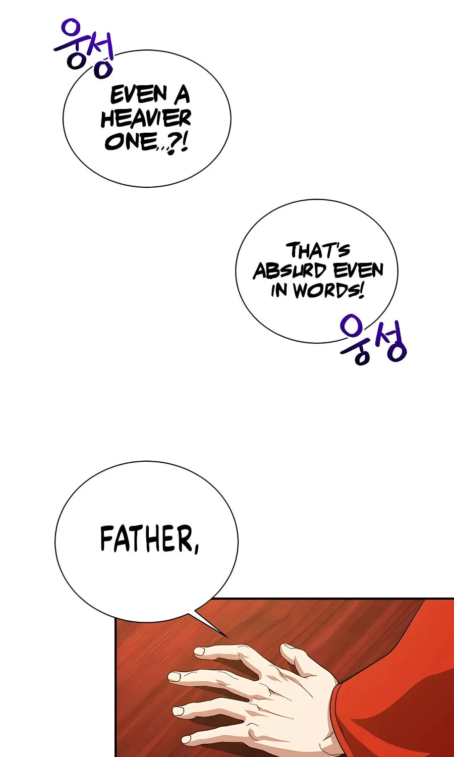 Muscle Joseon Chapter 9 page 71 - 