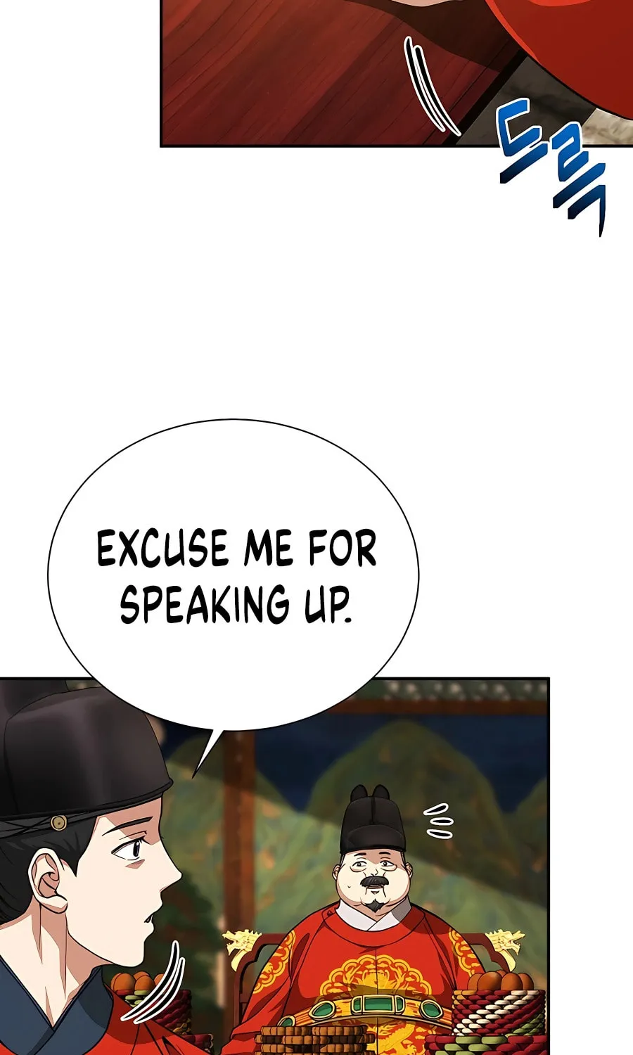 Muscle Joseon Chapter 9 page 72 - 