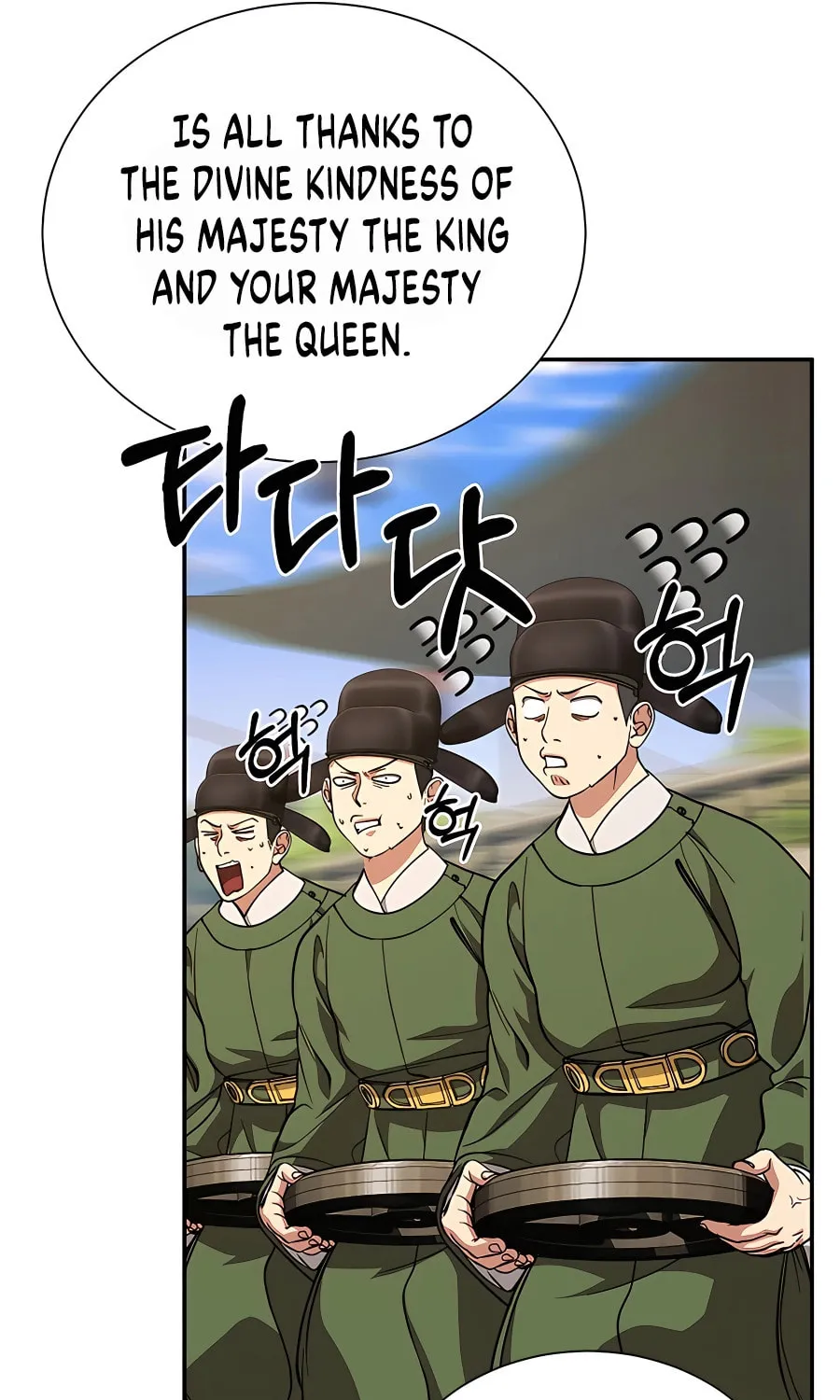 Muscle Joseon Chapter 9 page 10 - 