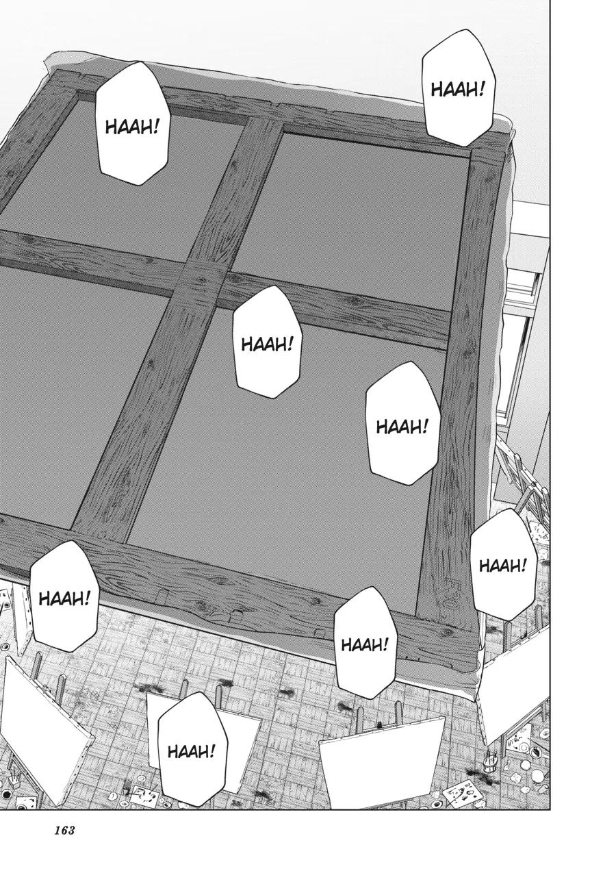 Muse no Shinzui Chapter 13 page 13 - 