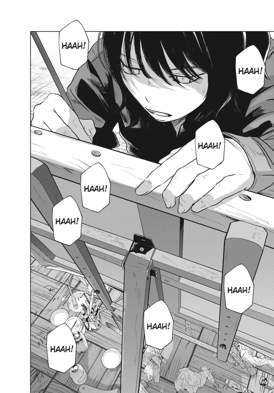 Muse no Shinzui Chapter 13 page 14 - 