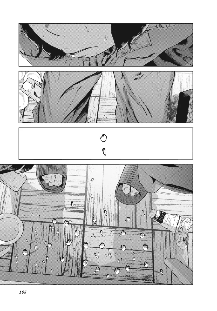 Muse no Shinzui Chapter 13 page 15 - 
